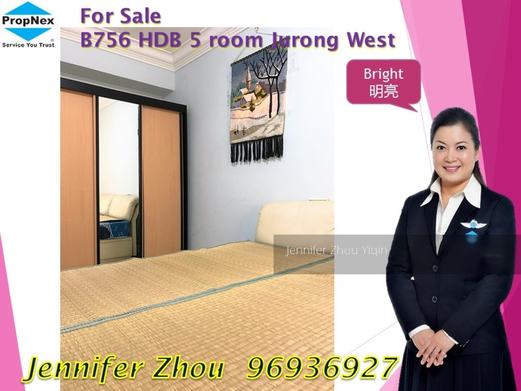 Blk 756 Jurong West Street 74 (Jurong West), HDB 5 Rooms #146416202